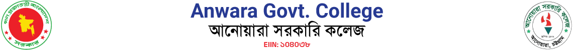Govt. City Collage.